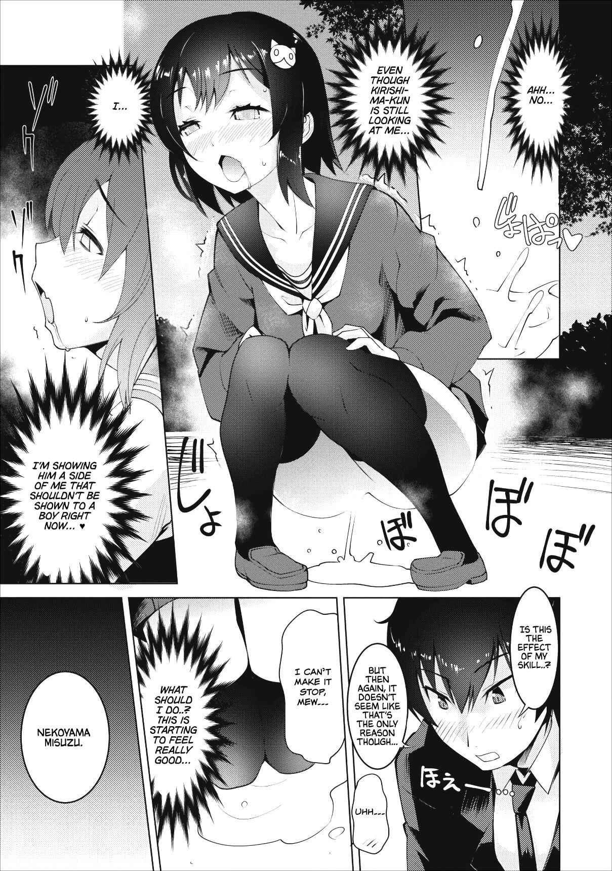 Class Teni De Ore Dake Haburaretara, Doukyuu Harem Tsukuru Koto Ni Shita Chapter 1 22